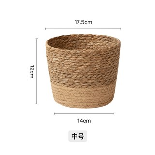 Giỏ lục bình trang trí nhà cửa - Jassi Decor