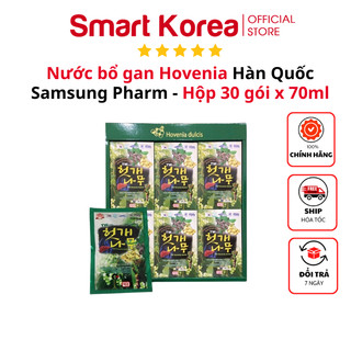 Nước bổ gan tw hovenia hàn quốc samsung pharm - hộp 30 gói x 70ml