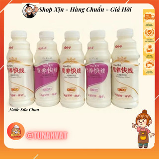 Sỉ thùng 15 chai nước sữa chua wahaha. uống lạnh sẽ ngon hơn.
