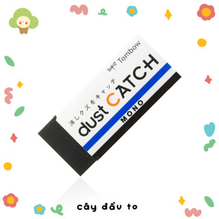 Gôm Đen Tẩy Không Bụi Mono Dust Catch TOMBOW Nhật Bản Cây Đầu To