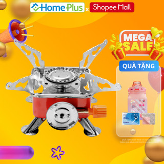 Bếp ga du lịch mini ONEBI dã ngoại gấp gọn đa năng tiện lợi- TR393 ,có van điều chỉnh ga cao cấp
