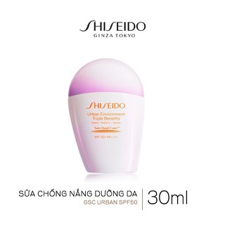 Sữa Chống Nắng Shiseido GSC Urban 30ml và Tinh chất dưỡng da Shiseido Ultimune 30ml