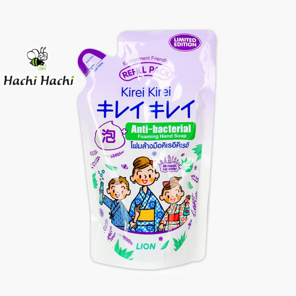 Bọt rửa tay Kirei Kirei Lavender 200ml (Túi refill) - Hachi Hachi Japan Shop