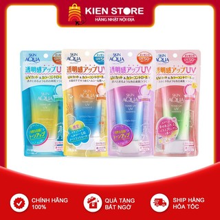 Kem chống nắng skin aqua tone up uv spf 50+ pa++++ 80gr nội địa nhật bản