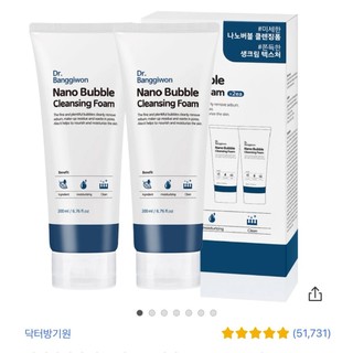 Sữa rửa mặt sạch bụi mịn Dr.Banggiwon Nano Bubble Cleansing Foam