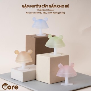 Đồ chơi gặm nướu silicon organic mềm, an toàn cho bé lilcare