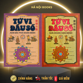 Sách - combo 2 cuốn tử vi đẩu số - nam bắc phái đoán mệnh + tử vi đẩu số -giải đoán hạn bệnh - minhlam