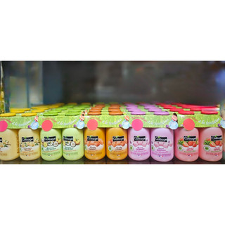 ⚡️⚡️ Sữa Tắm Cottage 250ml