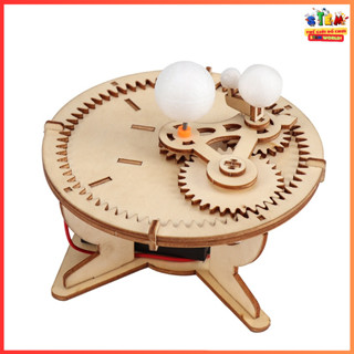  STEM WORLD - Mô Hình Trái Đất Mặt Trời Mặt Trăng Chuyển Động Thiên Văn Đồ chơi lắp ráp giáo dục khoa học trí tuệ cho trẻ 
