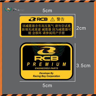 Tem decal dán phuộc bình dầu RCB crom 7 màu mạ vàng lấp lánh Hologram