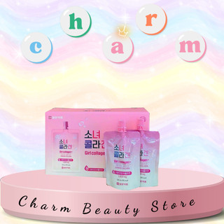 Nước uống girl collagen dạng túi hỗ trợ làm đẹp da hàn quốc - nước uống collagen girl dạng túi vị táo thơm ngon
