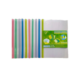 Bìa cây gáy nhỏ q-310 - khổ a4 - xấp 10 cái