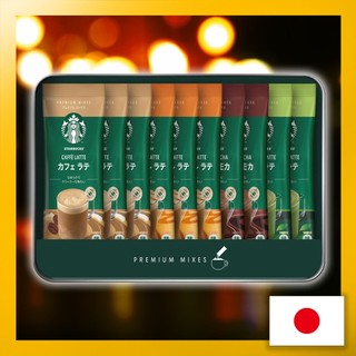 Nestle starbucks® premium mix gift sbp-20a
