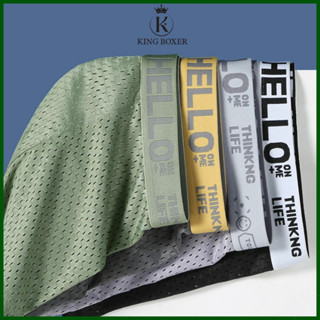 Sét 4 quần sịp nam thun lạnh thông hơi quần lót đùi nam boxer ship co dãn thoáng khí kháng khuẩn HELLO - KINGBOXER