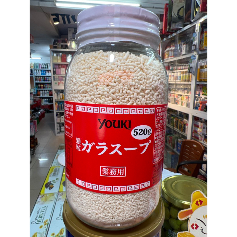 Hạt Nêm Youki Nhật Bản 520g
