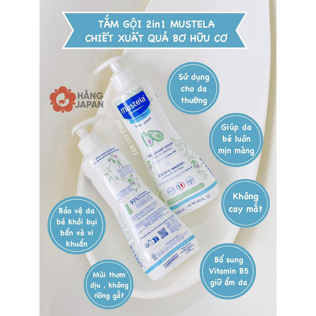 Bộ sản phẩm sữa tắm gội, dưỡng da, dầu massage Mustela 2in1 tinh chất bơ an toàn cho bé sơ sinh chính hãng - Hàng Pháp