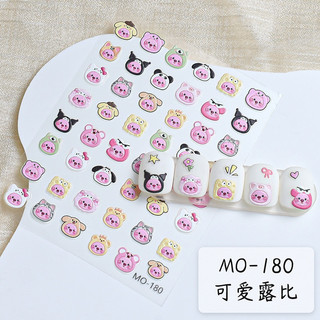 Sticker 5d hoạt hình dán móng - MO