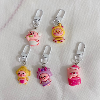 Móc khóa Loopy giao ngẫu nhiên