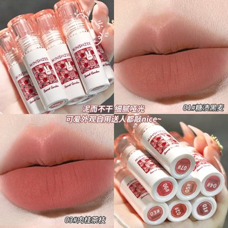 Son kem Minshzee, son kem lì tông màu đỏ cam nội địa trung G1 Sammi beauty