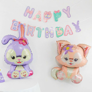 Set bóng tráng trí sinh Nhật đơn giản cho bé  gái tặng kèm bơm keo