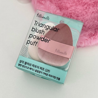 Có sẵn - Dụng cụ làm đẹp Fillimili Oliveyoung
