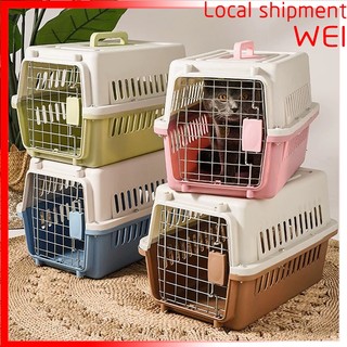 【Local shop】Hộp hàng không đặc biệt mèo Lồng vận chuyển chó Nhỏ và trung bình - Lồng vận chuyển chó tiện dụng Nhựa