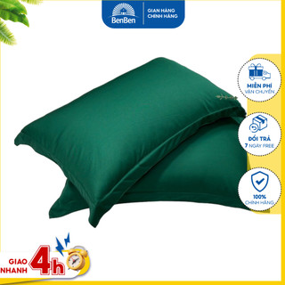 Combo 2 vỏ gối nằm thun lạnh Hàn Quốc thoáng mát chống nhăn, không xù lông, giặt mau khô - Ben Ben