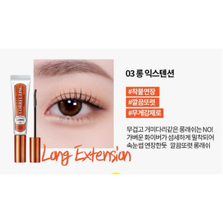 Order - Mascara Holika Lash Correcting