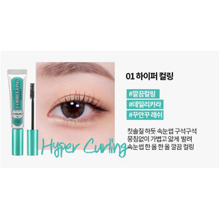 Order - Mascara Holika Lash Correcting
