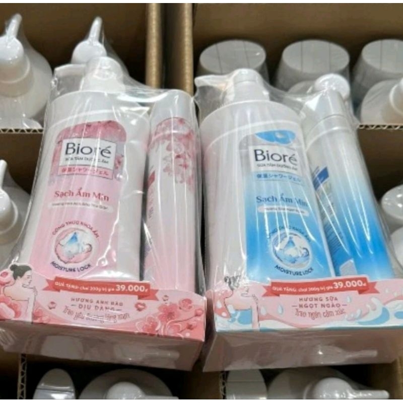 Sữa Tắm Biore Dưỡng Da