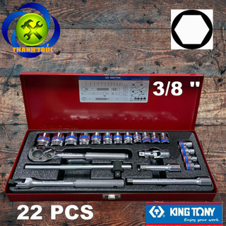 Bộ tuýp 3/8 kingtony 3523mr 6 cạnh 22 chi tiết
