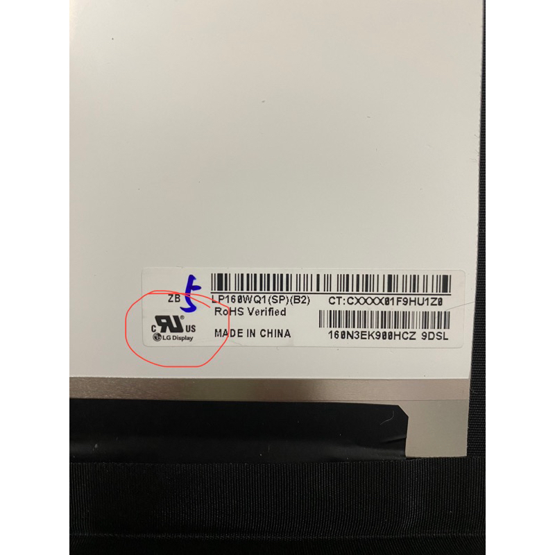 Màn di động 16inch 2k 144hz cảm ứng Loại A+ Panel LG | BigBuy360 - bigbuy360.vn