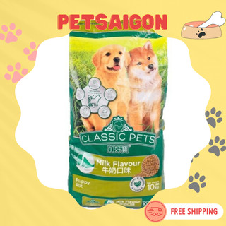 Thức ăn classic puppy cho chó con - bao 10kg