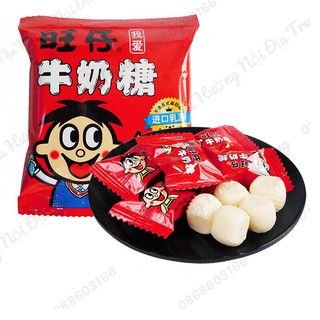 Kẹo sữa bò Wangzai Wangwang 15g gói nhỏ