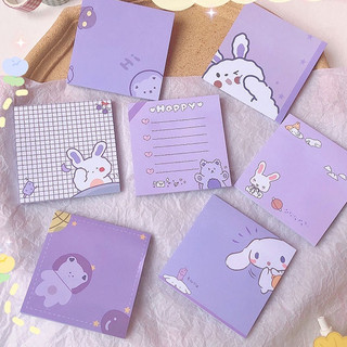 Zanmo tệp 50 tờ giấy note ghi chú gấu thỏ tím dễ thương