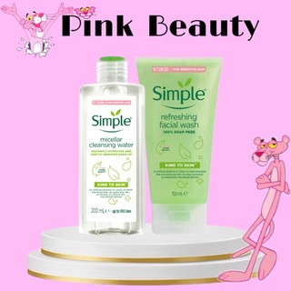 Bộ dưỡng da simple 2 sản phẩm làm sạch da cơ bản cho mọi loại da - lily cosmetics