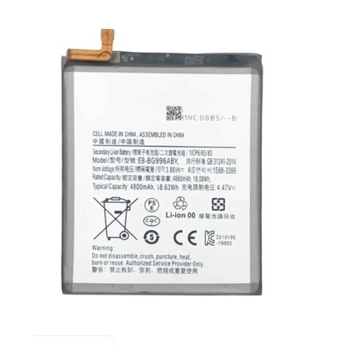 Pin Samsung S21 PLUS