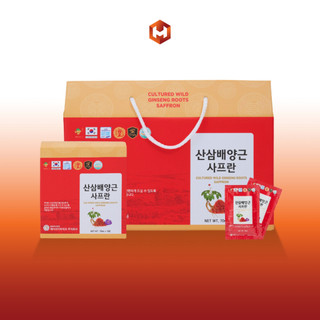 Nước sâm núi saffron 70ml x 20 gói - jk ginsengking