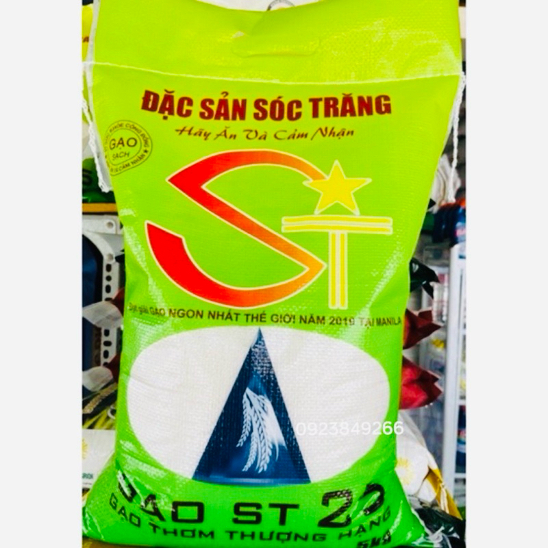 Gạo ST25 Sóc Trăng (Bao 5ky) | BigBuy360 - bigbuy360.vn