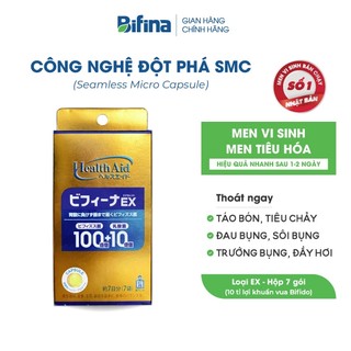 Men vi sinh Bifina Nhật Bản - Loại EX hộp 7 gói - Thoát ngay táo bón,tiêu chảy