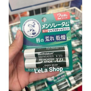 Son Dưỡng Môi Mentholatum Rohto Nhật Bản (Set 2 Cây)