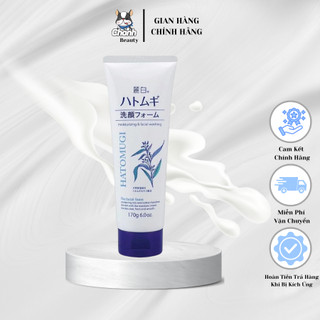 Sữa Rửa Mặt Sáng Da HATOMUGI Chiết Xuất Ý Dĩ Làm Sáng Da 130g