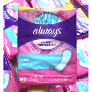 Băng vệ sinh hằng ngày always 162 miếng ( Chính hãng)