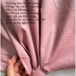 Vải Nhung tăm thô ( hàng cây xuất dư )