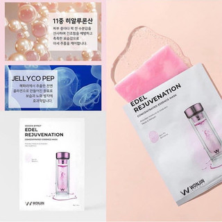 Mặt nạ WONJIN EFFECT Concentrated Essence Mask 30g