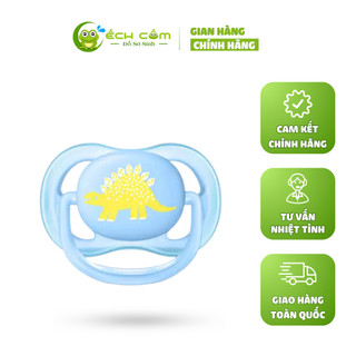 Ti giả avent silicone thông khí hình khủng long 0-6m