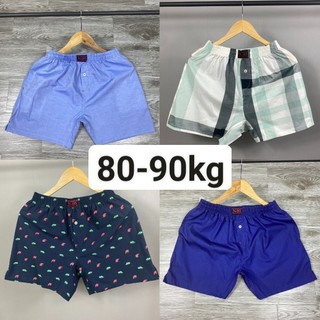 Quần đùi nam kate mặc nhà⚡FREESHIP⚡ quần short nam ngắn cao cấp 80-90kg