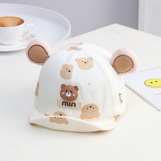 Mũ lưỡi trai tai gấu cho bé