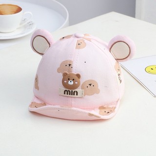 Mũ lưỡi trai tai gấu cho bé