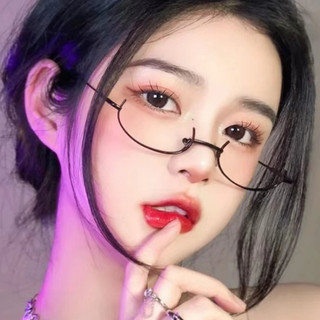 Mắt kính nửa gọng không tròng phong cách y2k hàn quốc cá tính, gọng kính nửa vành kim loại thời trang nam nữ ferado